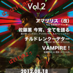 2012.08.18 LIVE flyer