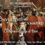 20110820live flyer